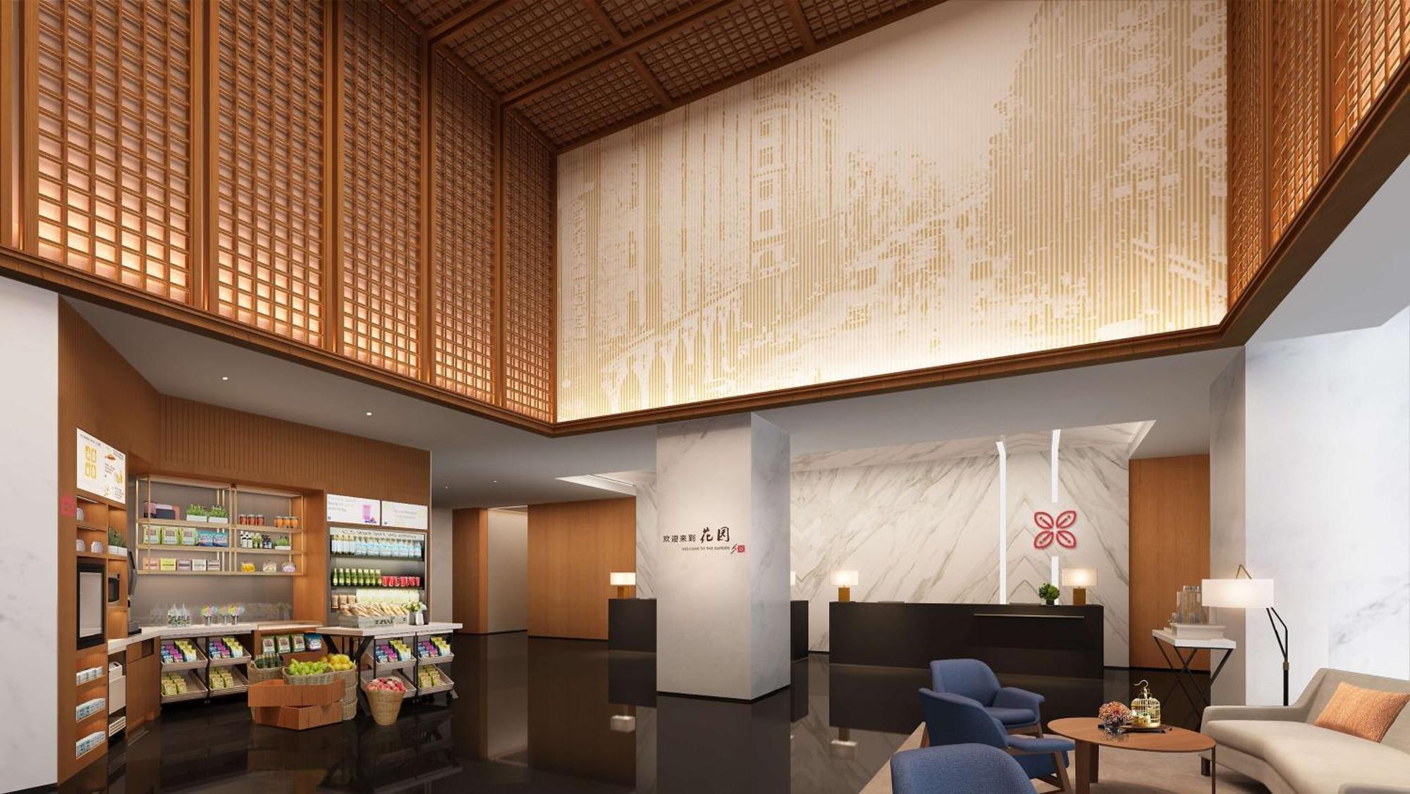 Hilton Garden Inn Guangzhou Tianhe Екстериор снимка