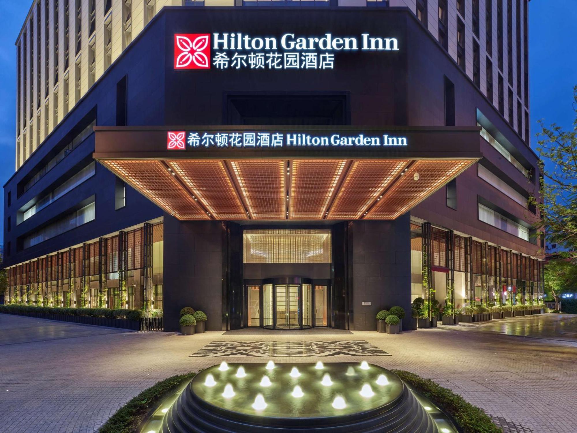 Hilton Garden Inn Guangzhou Tianhe Екстериор снимка
