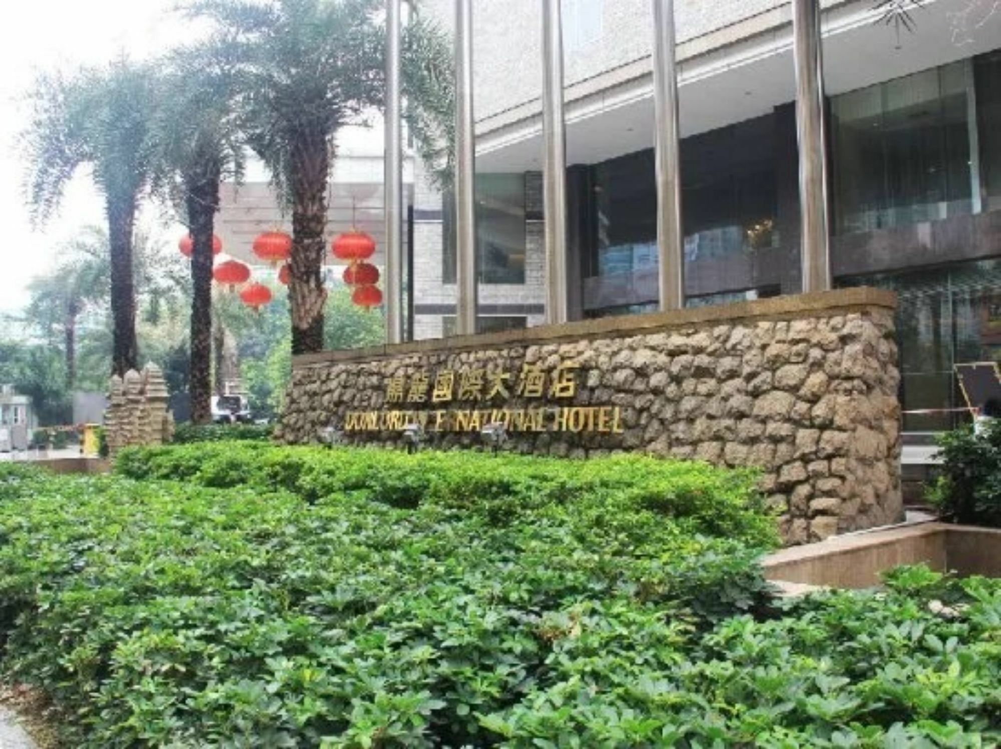 Hilton Garden Inn Guangzhou Tianhe Екстериор снимка