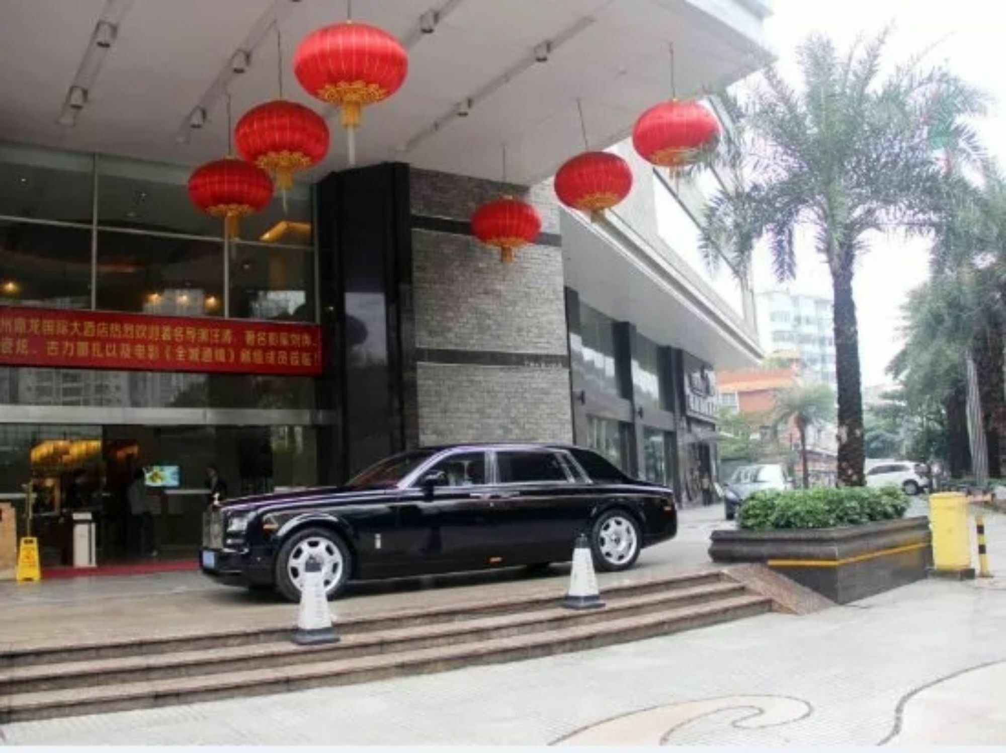Hilton Garden Inn Guangzhou Tianhe Екстериор снимка
